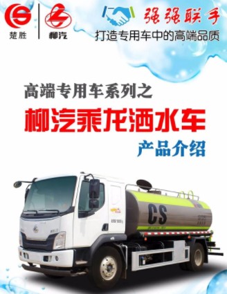 �����|�L(f��ng)����������ˮ܇