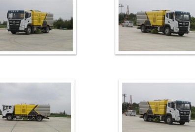 國(guó)六東風(fēng)華神DV5洗掃車 國(guó)六東風(fēng)華神DV5洗掃車