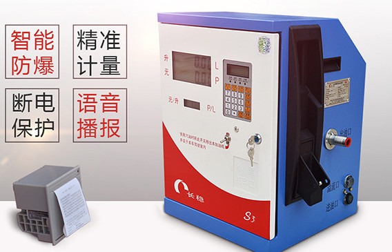 �L(zh��ng)��(w��n)���͙C(j��)