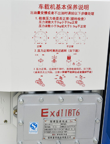 �L��(w��n)���͙C܇�d�C�������B(y��ng)�f��