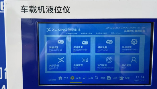 �͹�܇܇�d�C(j��)Һλ�x