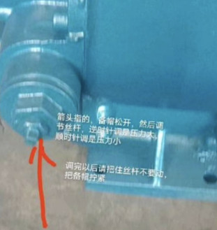 �����A���X݆�ͱ���ô�{(di��o)������С��