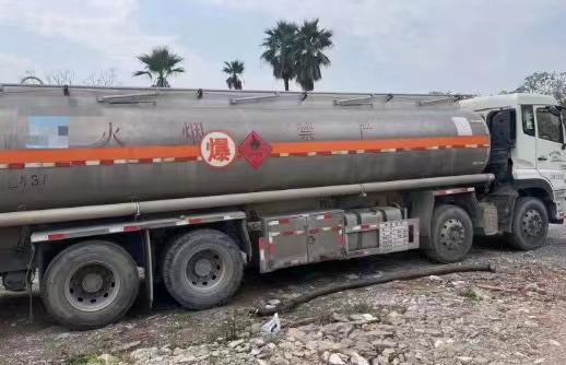 ����20���X�Ͻ��͹�܇���V�|��ɽ����