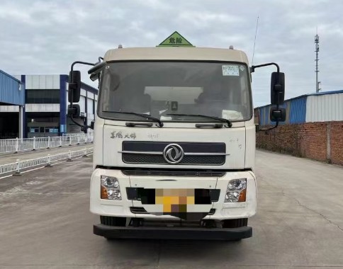 ����20���X�Ͻ��͹�܇���V�����Ǹۑ���