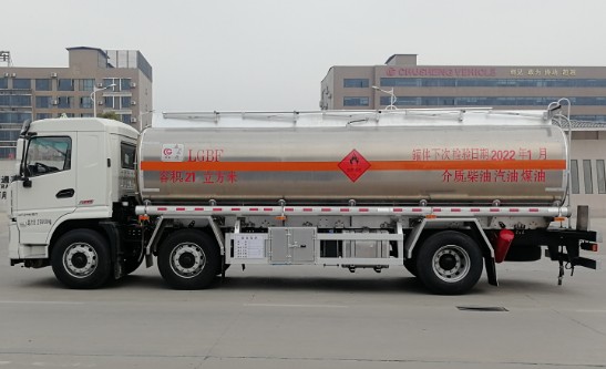 �������܎��(��6)21���X�Ͻ��\(y��n)��܇