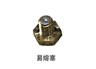 �͹�܇(ch��)�����y��������˨