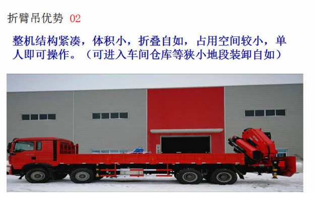 ������λ�۱۵��C��(y��u)�ݽ�B