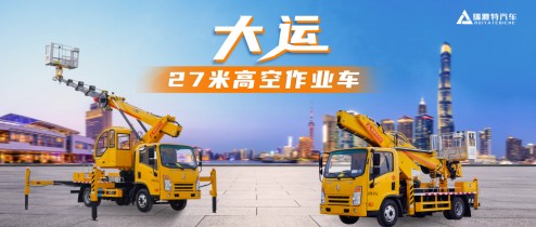 ���\(y��n)�{(l��n)��27�׸߿����I(y��)܇���I(y��)����