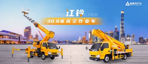 ���30.8���{(l��n)�Ƹ߿����I(y��)܇���I(y��)��(ch��ng)��