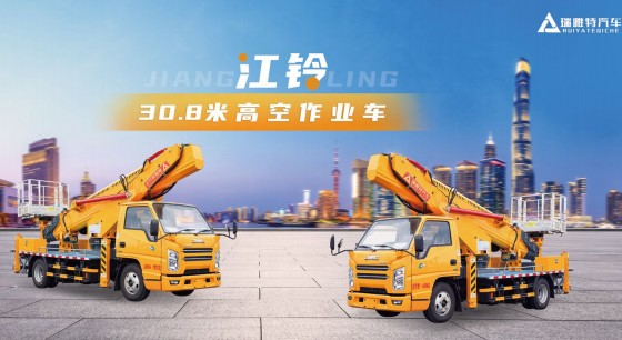 �����_30���{�Ƹ߿����I(y��)܇