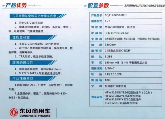 �|�L�\��10���͹�܇