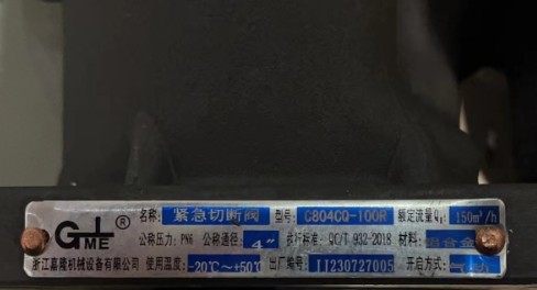 �͹�܇�����y