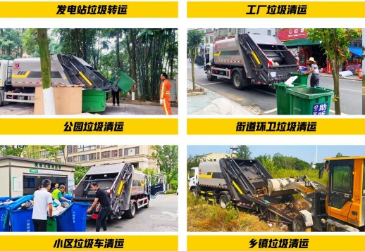 �m�È�(ch��ng)��չʾ