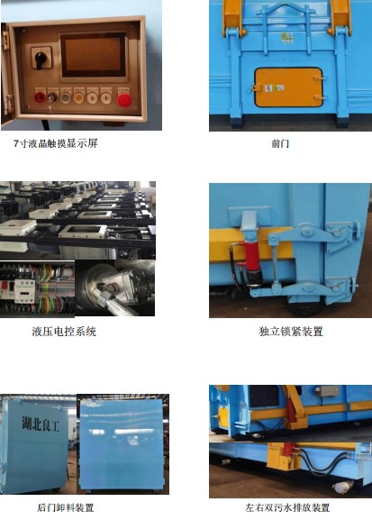 12���Ƅ�(d��ng)ʽ���s������a(ch��n)Ʒ��(x��)��(ji��)�D