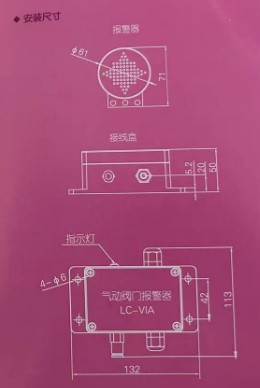 LC-VIA���(d��ng)�y�T(m��n)��(b��o)�������b�ߴ�D