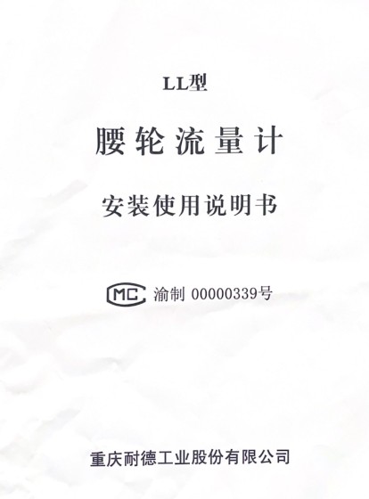 LL����݆����Ӌ���bʹ���f����