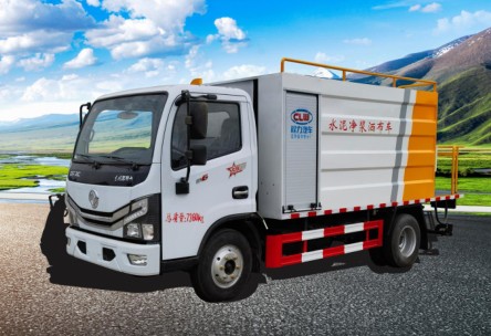 �����Ɩ|�L(f��ng)������ˮ�����{����܇,������CL5070TJS6LS��ˮ�����{����܇