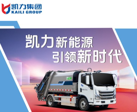 7�������S�M(j��n)��늄Ӊ��s����܇_�P���L(f��ng)��KLF5081ZYSBEV�ͼ�늄Ӊ��sʽ����܇