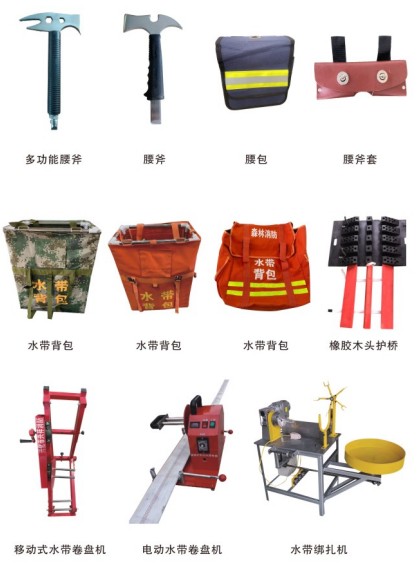 ����܇�S܇����_(d��)����܇�S܇�������_��������_ˮ�����P�C(j��)_ˮ������