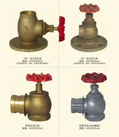 �҃�(n��i)����˨����˨_���D(zhu��n)�͜p����(w��n)������˨_Ӣʽ��ʽ���m����˨_�Ѝuʽ���m����˨_�Ұʽ����˨