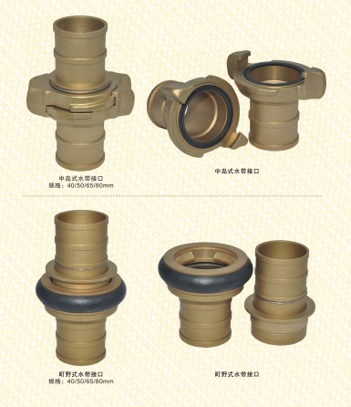 ����ˮ���ӿ�_׃��ˮ���ӿ�_�Љ���ʽˮ���ӿ�_���ʽˮ���ӿ�