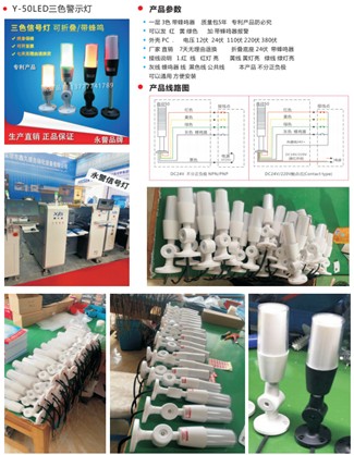 ��ɫ�C����̖��_��ɫ��ʾ��_���Ӿ�ʾ��