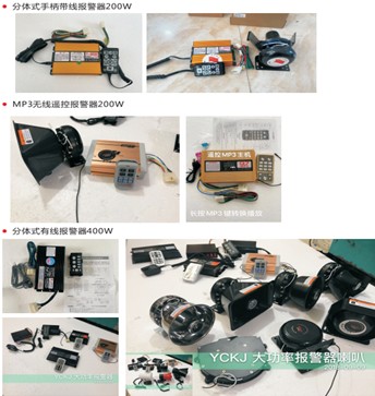 YCKJ��...</p></span>]]></description>
    <pubDate><![CDATA[2025/12/31 13:18:05]]></pubDate>
    <category><![CDATA[����܇��ʾ��]]></category>
    <author><![CDATA[���ʈ�������]]></author>
</item>
<item>
    <title>��ɫ�C����̖��_��ɫ��ʾ��_���Ӿ�ʾ��</title>
    <link>http://m.zjgjsy.cn/html/xfcjsd/3484.html</link>
    <description><![CDATA[<p><span style=