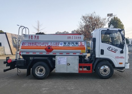 解放藍牌2.3方加油車_專力牌ZLC5040GJYCAQ6型加油車 解放藍牌2.3方加油車_專力牌ZLC5040GJYCAQ6型加油車
