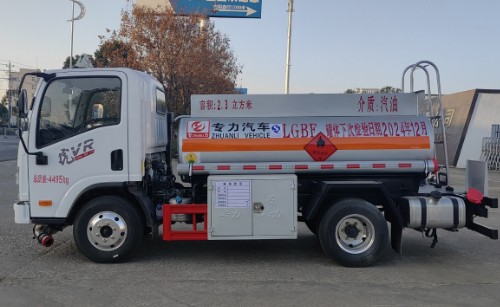 解放藍牌2.3方加油車_專力牌ZLC5040GJYCAQ6型加油車 解放藍牌2.3方加油車_專力牌ZLC5040GJYCAQ6型加油車