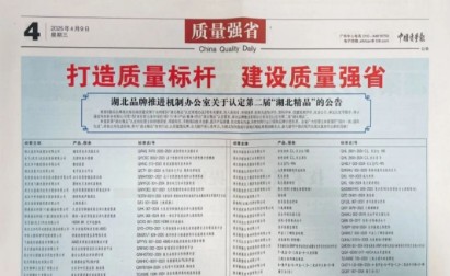 ������܇���F(tu��n)�s�@��������Ʒ���J(r��n)�C