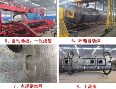 ��r�ܲ۹�܇���a(ch��n)��ˇ���̽�B