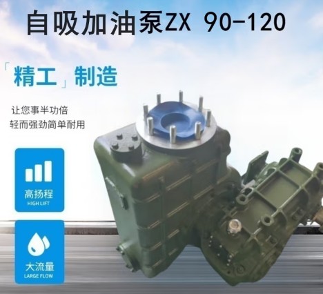 �͹�܇�������ͱ�_ZX90-120�������������ͱ�_ZX150-120-HY����܇�x�ı�