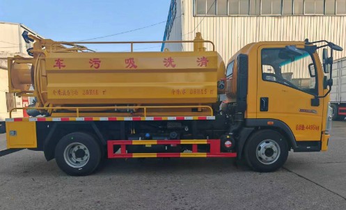 ���������{(l��n)����ϴ����܇(ch��)_4+2�{(l��n)����ϴ����܇(ch��)