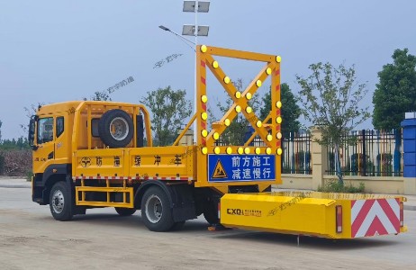 �|�L(f��ng)��������ײ���_܇_��ײ���_܇�r(ji��)������Xһ�v?